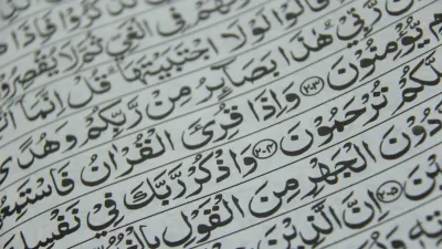 Arabic Calligraphy Kids & Adults Holiday Program